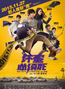 中文字幕 少妇